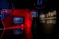 深圳湾睿印RAIL IN：新一代湾区中央活力“枢纽”