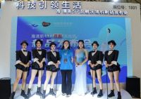 科技改变生活，直击海清新新品发布会现场