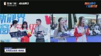 冠军驾到，五一星动“价”享 | 皇派门窗营销联动席卷全国