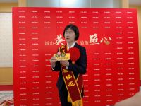 城市英雄 致敬匠心|澳华装饰笪逸奇荣获2023年武汉建筑装饰行业唯一劳动模范