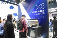 一场“火出圈”的展会，让我们窥见火星人的产品观