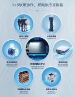 天生好看 真恒温 老板【川】系列燃气热水器HT730亮相AWE2023