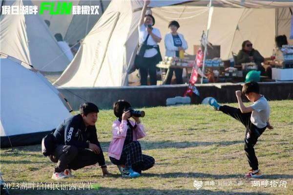 鸿坤葡萄酒小镇民谣露营节落幕丨期待下一次美好相遇