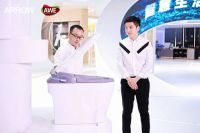 智能家电齐聚AWE，箭牌家居发起“智慧生活新提案”