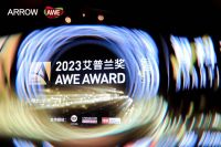 智能家电齐聚AWE，箭牌家居发起“智慧生活新提案”