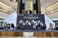 聚焦时尚，重塑高定！红星欧丽x多为设计师俱乐部交流论坛圆满落幕！
