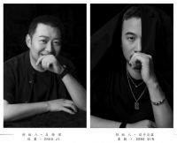 元创美居集团×原色空间设计机构于2023年5月2日盛大启幕！