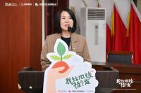 箭牌家居环保公益再行动，携手青基会、蚂蚁森林“箭牌公益林”落地延安