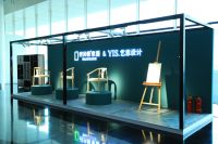赋能产业升级 激发消费活力  第23届成都家具展6月吹响“集结号”