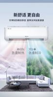 热泵空调VS普通空调到底有哪些区别