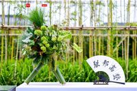 设享未来 | 联邦高登携手谢英凯、张灿书写设计新篇章