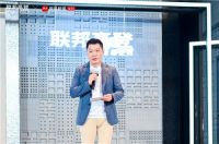 设享未来 | 联邦高登携手谢英凯、张灿书写设计新篇章