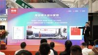 超静音、高颜值、好品质！E格杭州旗舰店盛大开业！