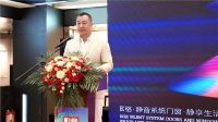 超静音、高颜值、好品质！E格杭州旗舰店盛大开业！