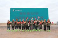 “植”得期待！首届梭梭春种活动完美收官