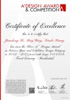 国际获奖 | 法国司米S系·凯旋再获2023意大利A’DESIGN AWARD设计银奖！