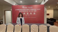 聚势启航 立足创新!上海国际智能遮阳与建筑节能展览会举办新闻发布会
