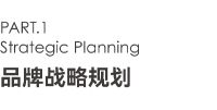 3年突破门店数800家， 正金门窗做对了什么