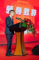 应势焕新 基业长青 福庆2023夏季新品发布会暨ENF孕婴板推介会圆满举行