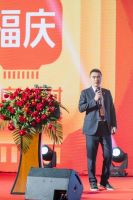 应势焕新 基业长青 福庆2023夏季新品发布会暨ENF孕婴板推介会圆满举行