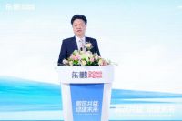 鹏筑共益 绿建未来｜2023东鹏集团1+N绿建解决方案发布会暨工程馆开幕圆满举办