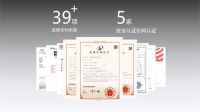 拯救睡眠焦虑,慕思智慧睡眠AI床垫打造数学睡眠新范本