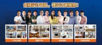 百姓装潢“品质家装节”，真实惠 高品质 放心装！