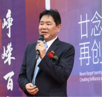 廿念不忘 再创辉煌：林内携手霸州名泉20周年庆典暨林内霸州生活馆盛大揭幕