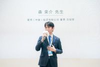 能率携新品重磅亮相2023ISH展 展现日式热水供暖新境界！
