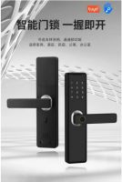重磅发布 凯力龙智能门锁重金签约乒乓球冠军孙婷为品牌形象代言人