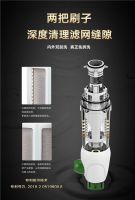 前置过滤器有必要安装吗？看完再做决定！