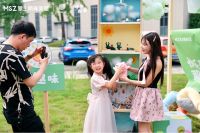 放飞童年梦想 小“鬼”大有可为 | 掌上明珠家居2023年青少年夏季新品体验会圆满举行！