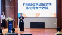 抢靓家居设计范金奖TOP20设计名额，享高端设计服务