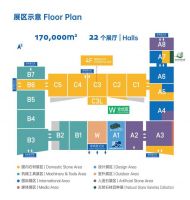 预登记全球开放：回归盛典倒计时，2023厦门石材展看点大揭秘！