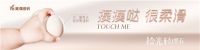 新品推介丨能强拾光·轻理石,柔光新品类