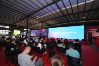 崇州家具产业“建圈强链”新一程，第三届内循环活动盛大启航