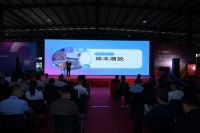 崇州家具产业“建圈强链”新一程，第三届内循环活动盛大启航