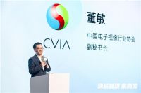 越级体验 千元投影酷开P9正式上市