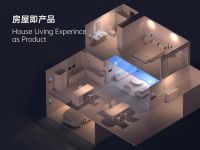 【葵花专访】对话LifeSmart云起CEO董熠：创新和坚持是云起的核心竞争力