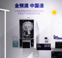 口碑见证品牌力量！小松鼠荣膺2023中国家居消费者口碑品牌！