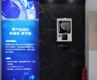 口碑见证品牌力量！小松鼠荣膺2023中国家居消费者口碑品牌！