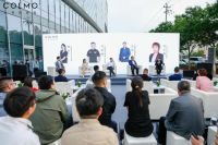 新物种来袭  COLMO双洗站全球首发登陆北京