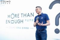 新物种来袭  COLMO双洗站全球首发登陆北京