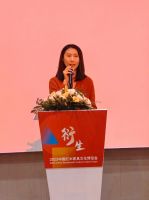 衍生-2023中国红木家具文化博览会发布会暨红博会媒体团成立仪式在北京成功举办