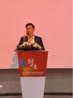 传播红木文化 弘扬大国匠心 衍生-2023中国红木家具文化博览会将于8月在北京举办