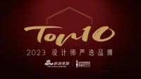 2023卓越设计青年丨何声平：理想设计就是量身定制