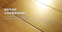 圣象地门墙柜一体定制，为精装房的风格画上“真我出色”的点睛之笔