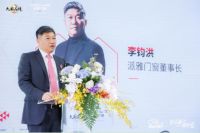 派雅封阳台，舒适是舞台——派雅门窗第二届 520 超品日燃爆家居市场
