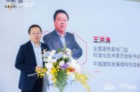 派雅封阳台，舒适是舞台——派雅门窗第二届 520 超品日燃爆家居市场