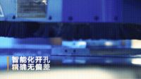 领尚橱柜发来一份探厂邀请！走！我们一起看个究竟